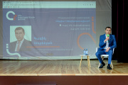 Ֆորում-2025