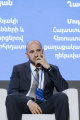 Ֆորում-2025