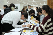 Կանայք գիտության մեջ՝ հավասար իրավունքներով, հավասար հնարավորություններով