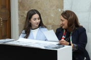«AI Conf 2026» համաժողով