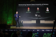 «AI Conf 2026» համաժողով