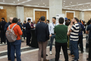«AI Conf 2026» համաժողով