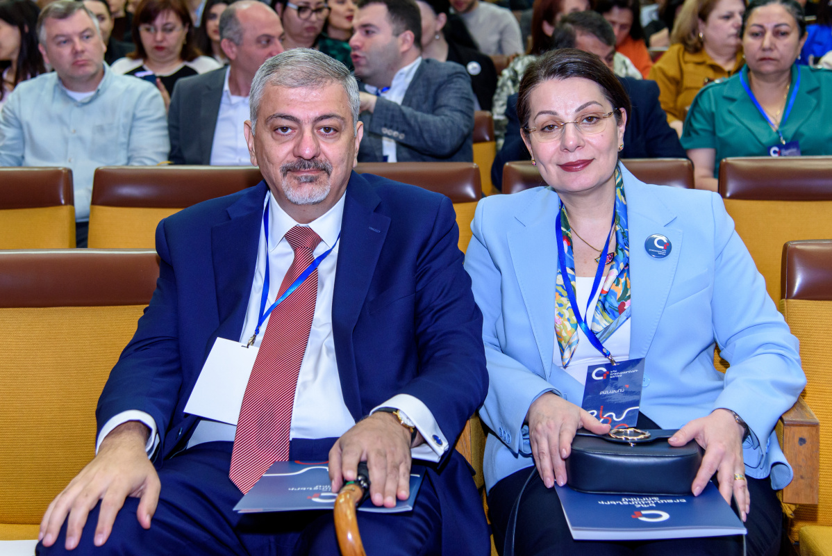 Ֆորում-2025
