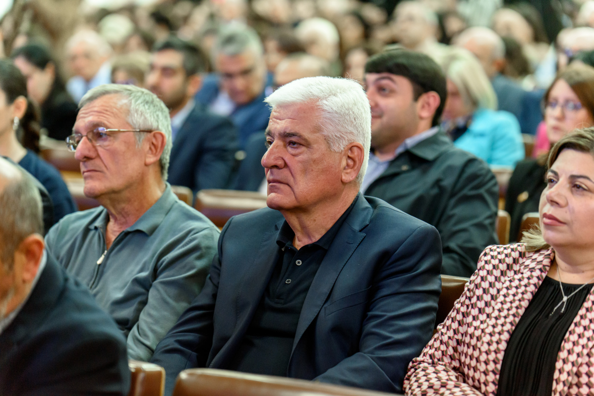 Ֆորում-2025