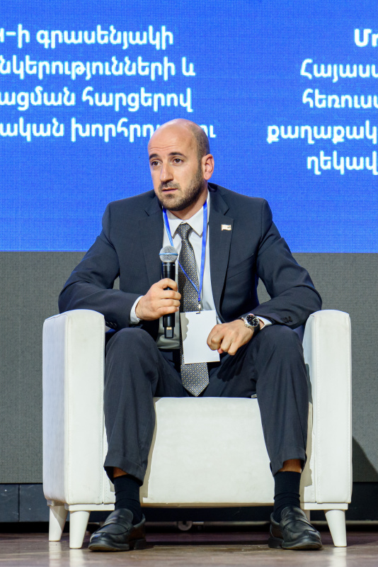Ֆորում-2025