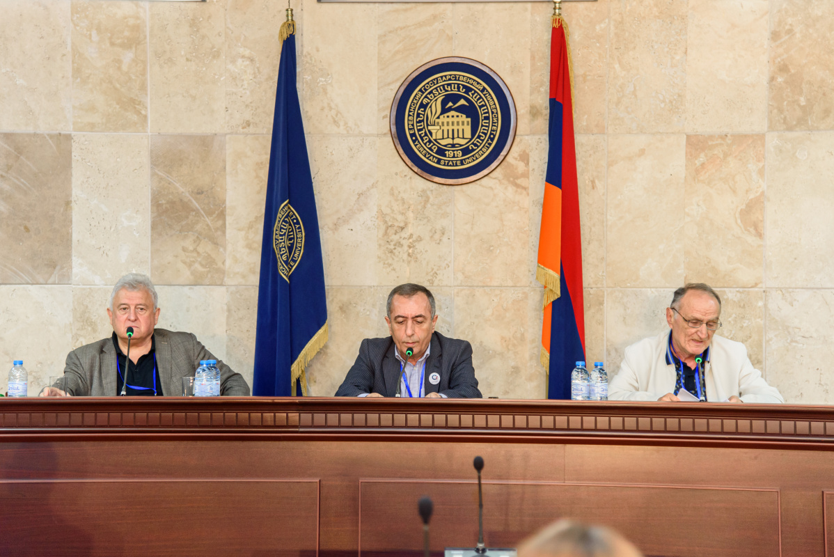 Ֆորում-2025