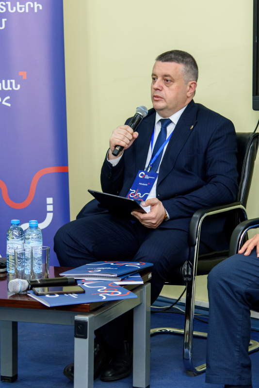 Ֆորում-2025