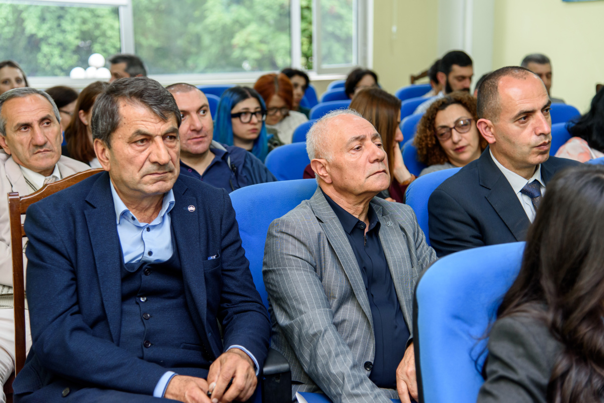 Ֆորում-2025