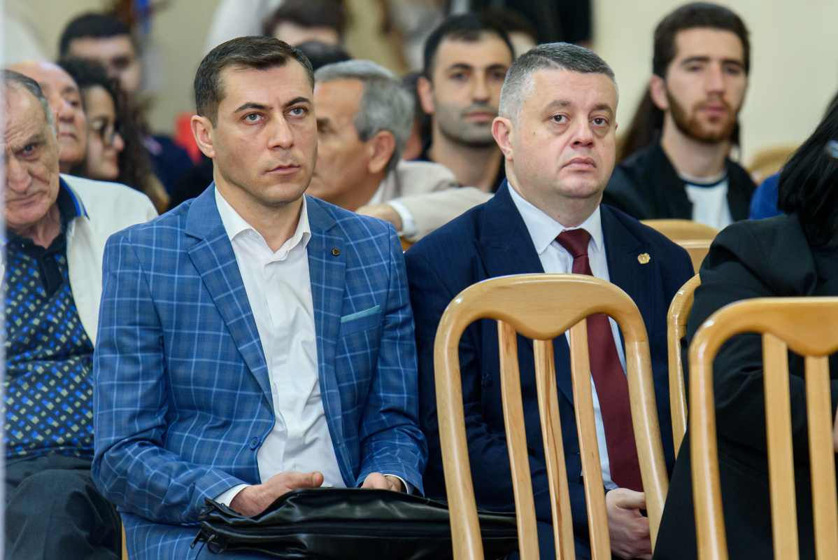 Ֆորում-2025