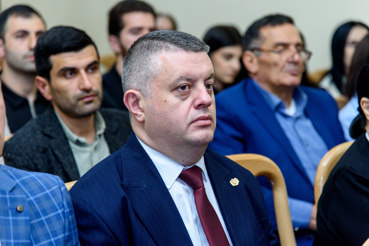 Ֆորում-2025