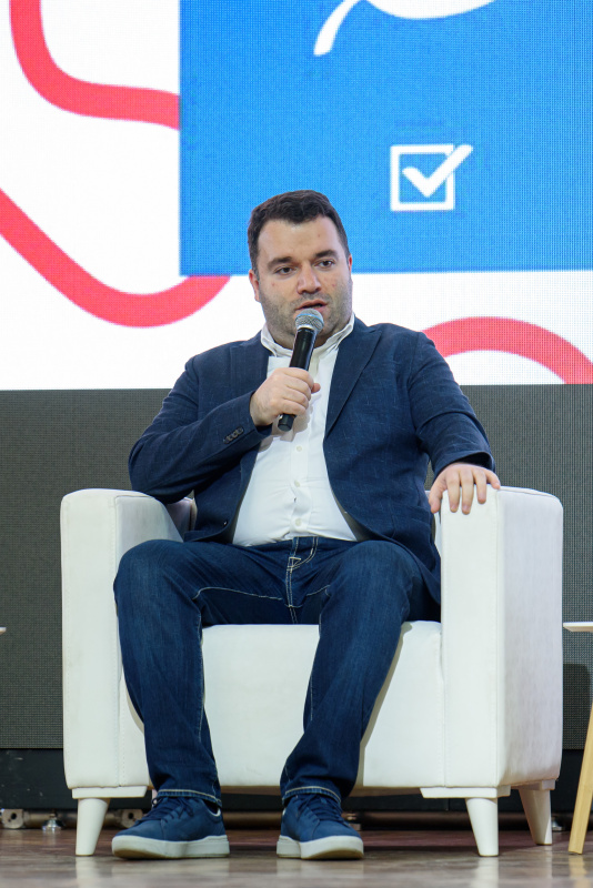 Ֆորում-2025