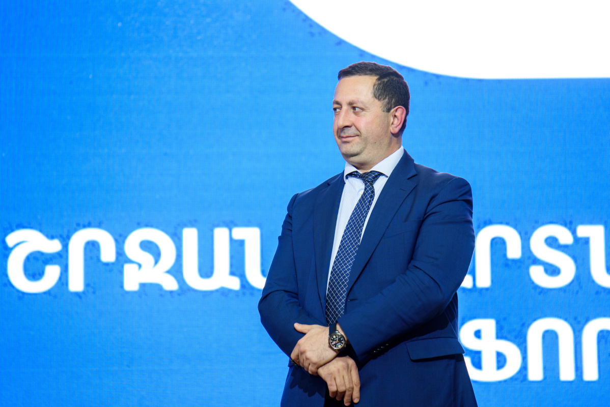 Ֆորում-2025