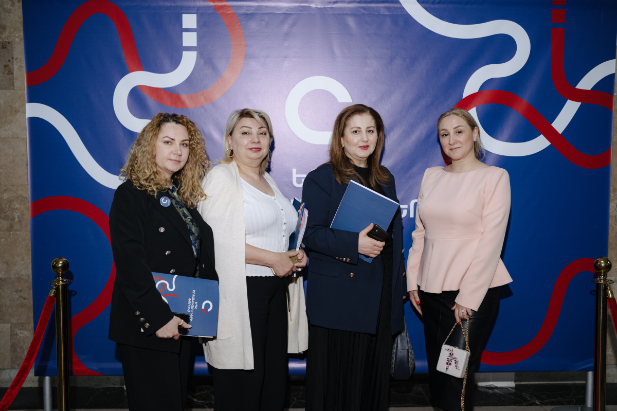 Ֆորում-2025