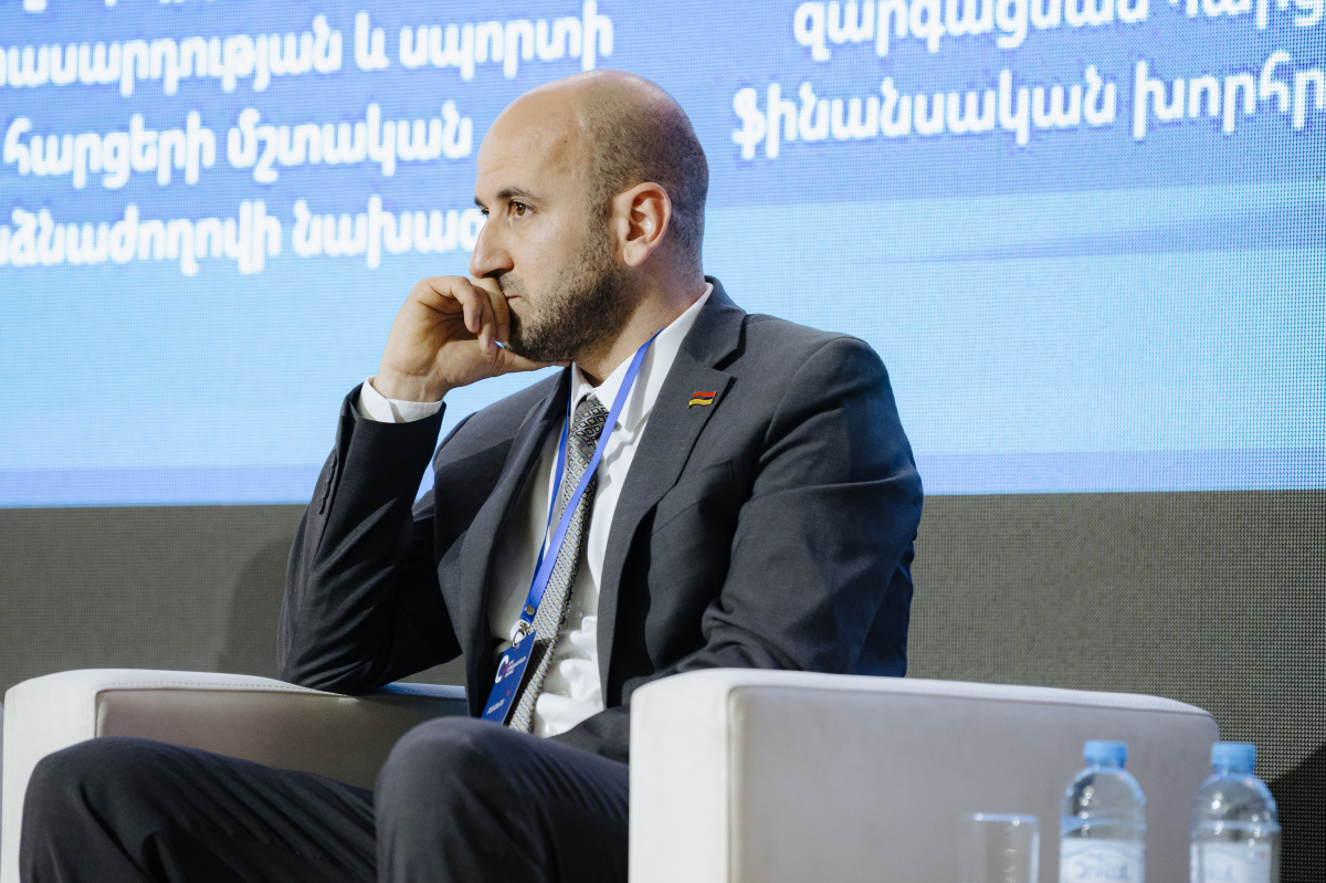 Ֆորում-2025