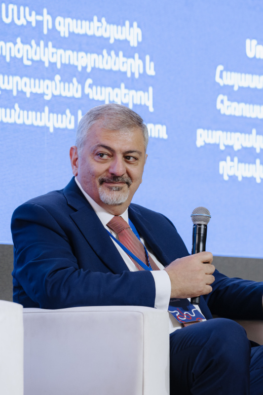 Ֆորում-2025