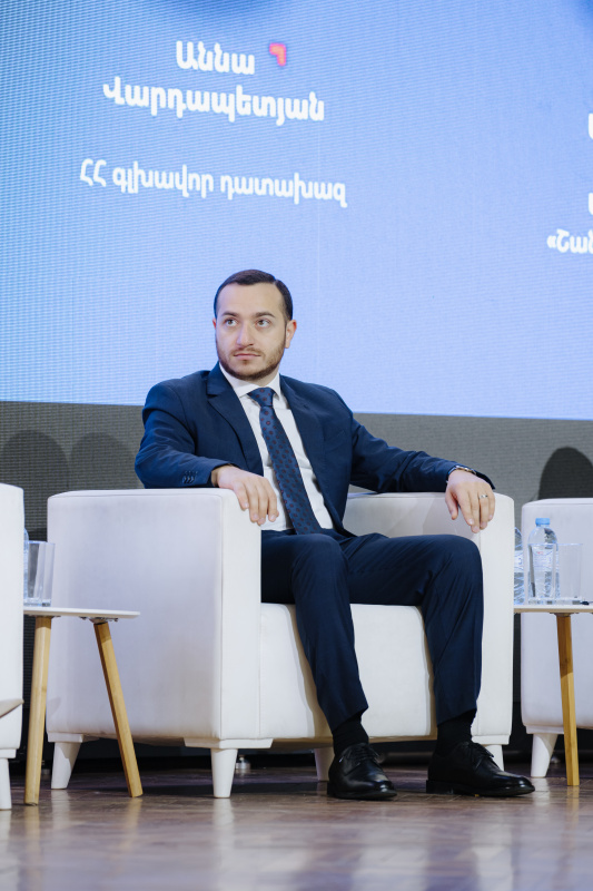 Ֆորում-2025
