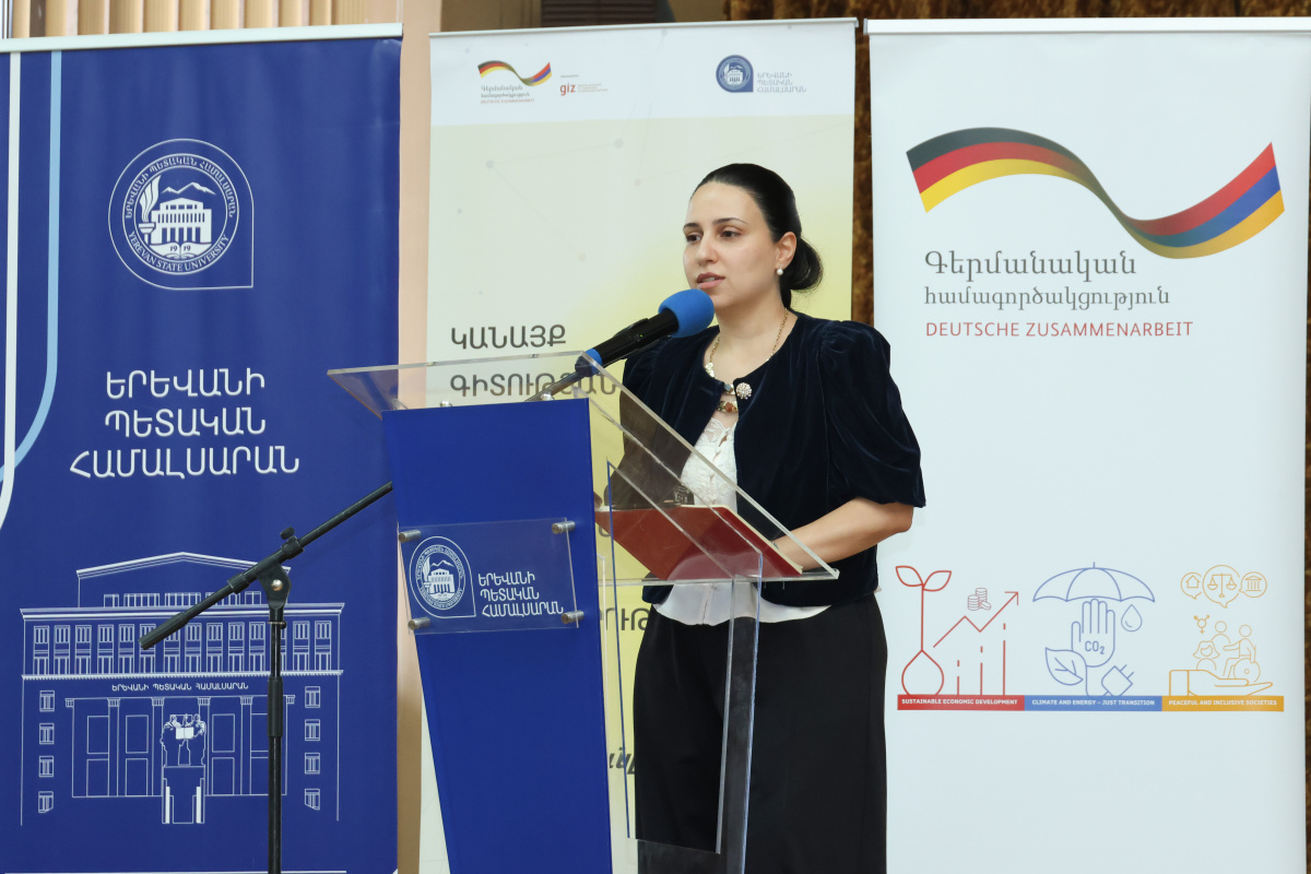 Կանայք գիտության մեջ՝ հավասար իրավունքներով, հավասար հնարավորություններով