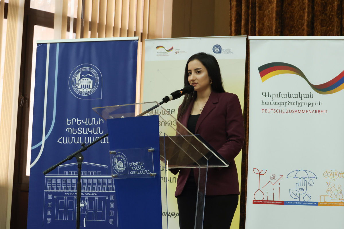 Կանայք գիտության մեջ՝ հավասար իրավունքներով, հավասար հնարավորություններով